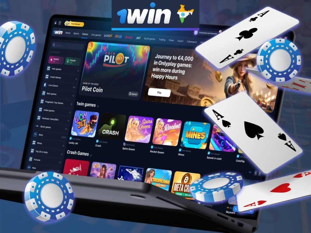 1Win слот ойындары